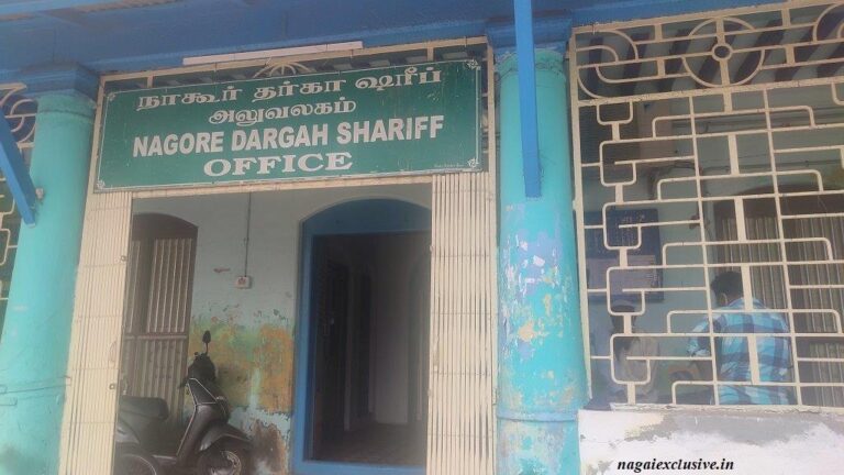 Nagaiexclusive nagore dhargah5 768x432