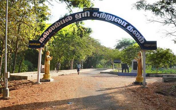 Nagaiexclusive nallambal lake