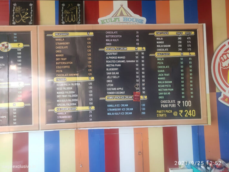 AlBaik Mandi Restaurant Nagapattinam NagaiExclusive 12 768x576