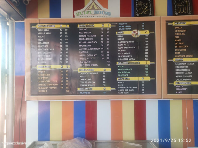 AlBaik Mandi Restaurant Nagapattinam NagaiExclusive 14 768x576