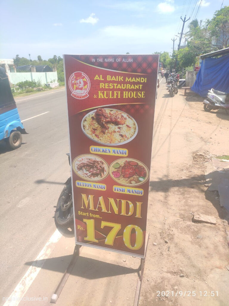 AlBaik Mandi Restaurant Nagapattinam NagaiExclusive 16 768x1024
