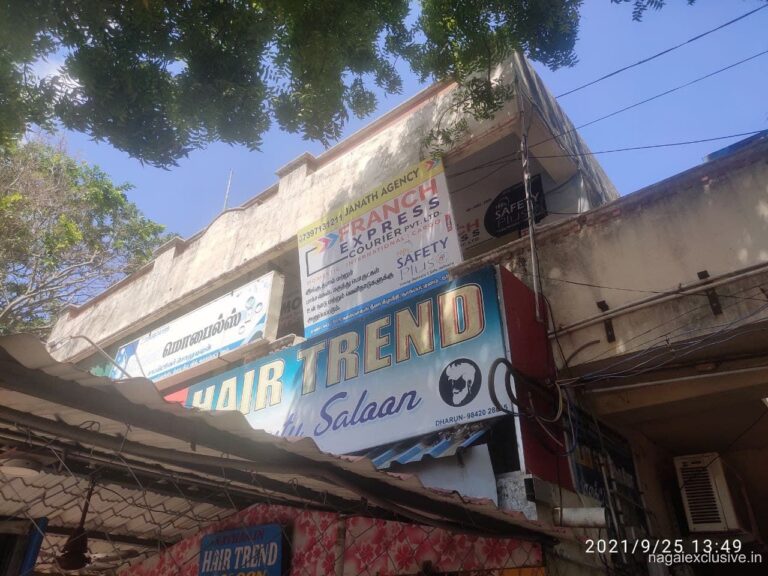 FranchExpress Courier service nagapattinam nagaiexclusive 3 768x576