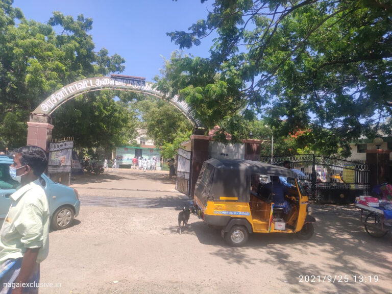 Nagapattinam Goverment Hospital Headquater Nagapattinam Nagai Exclusive 768x576