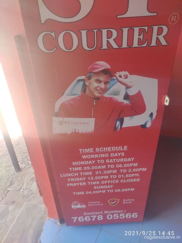 ST Courier Nagapattinam Nagai Exclusive 3 768x1024