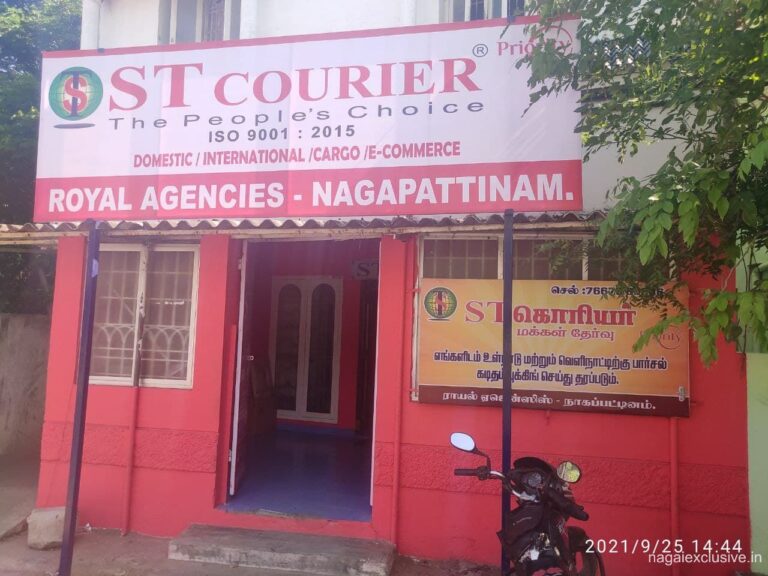 ST Courier Nagapattinam Nagai Exclusive 5 768x576