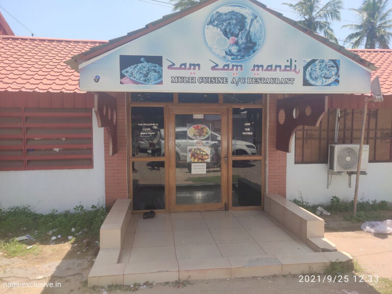 Zam Zam Mandi Nagapattinam Nagai Exclusive 1 768x576