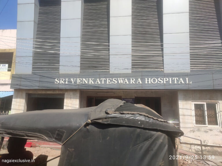 srivenkateswara hospital nagapattinam nagaiexclusive 1 768x576