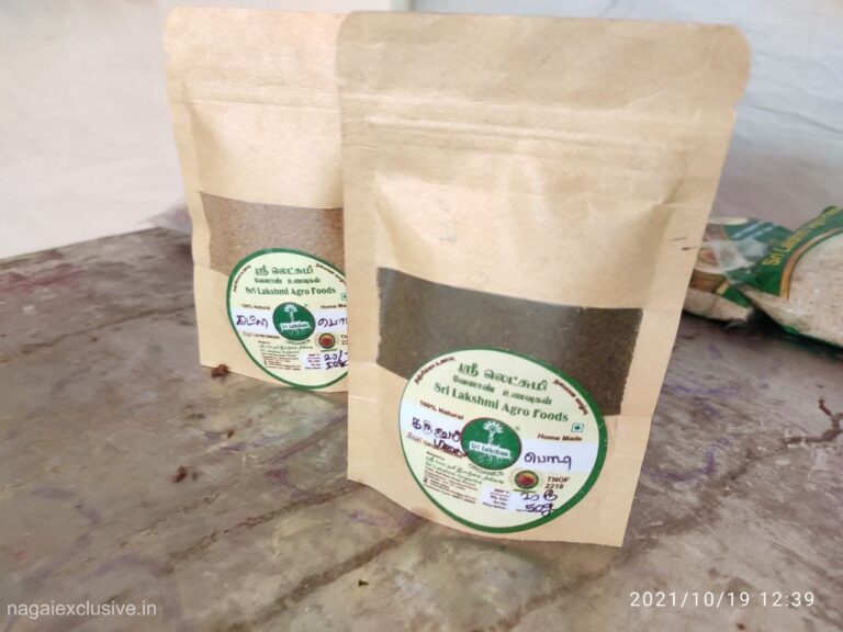 Sri Lakshmi Agro foods Nagapattinam Nagai Exclusive 3 768x576