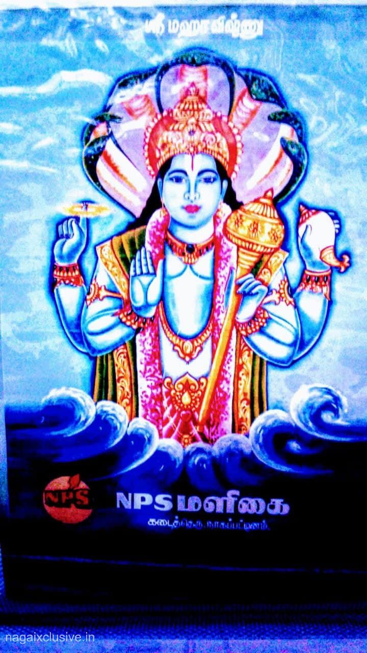 kalai Arts Nagapattinam Nagai EXclusive 22