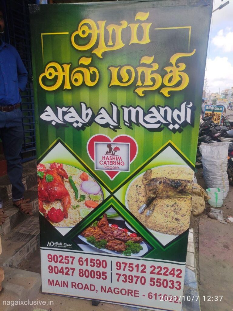 photo 2021 10 08 11 59 23 768x1024