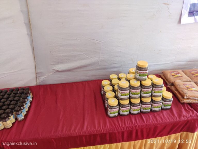 Samuthra India Producer Limited Nagai Exclusive 2 768x576