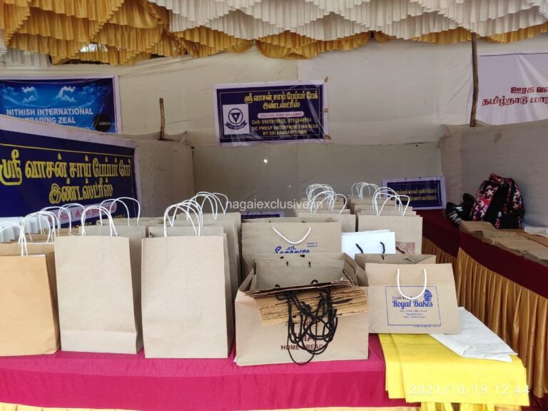 Sri Vasan Sai Paper bag Industries Nagapattinam Nagai Exclusive 2 768x576