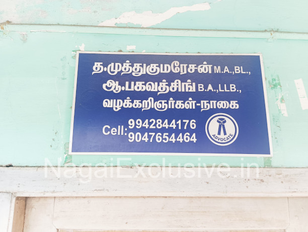 Muthu kumaresan Advocate