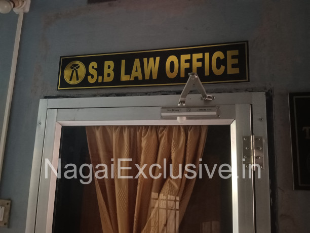 SB Law Office Nagai Exclusive