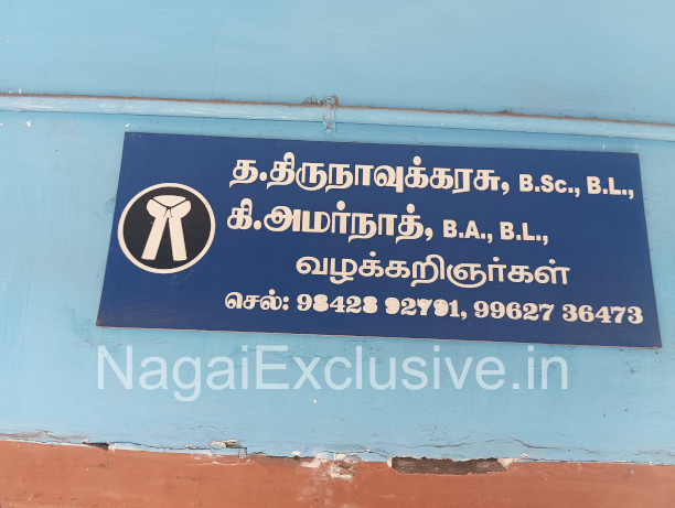 Thirunavukarasu Advocate