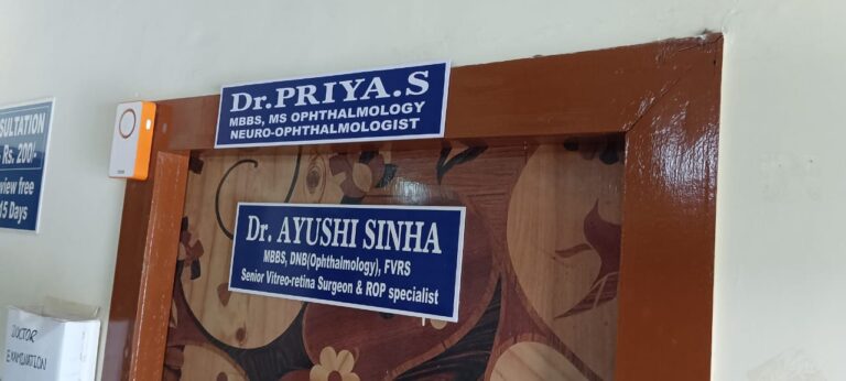 Nagai Exclusive Nagapattinam Eye Care3 1 768x346