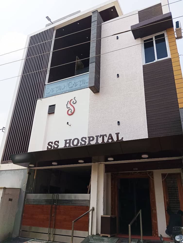 Nagai Exclusive SS Hospital Nagapattinam