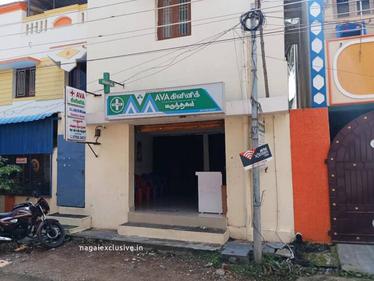 AVA Clinic nagaieXclusive1 1 1 768x578