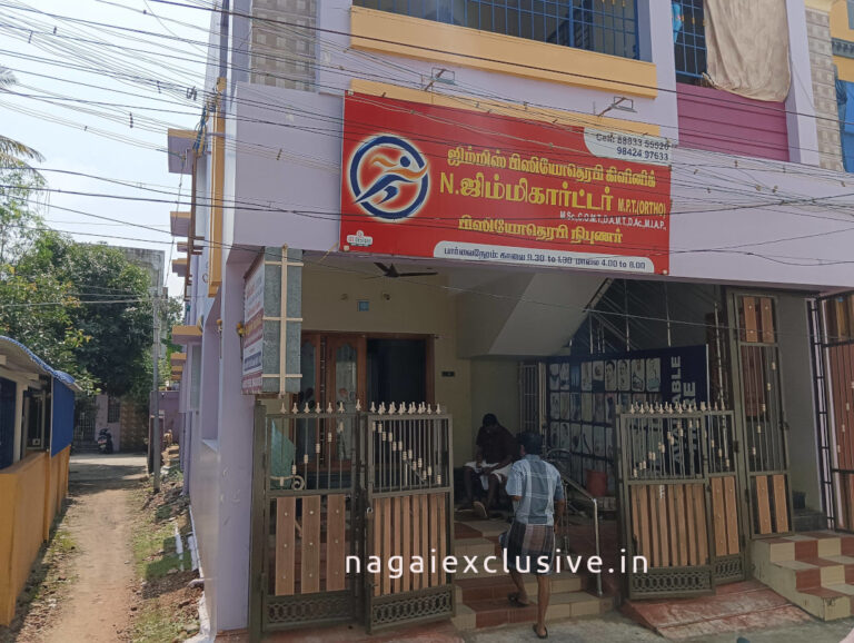 Jimmy Carter nagaieXclusive 1 768x578